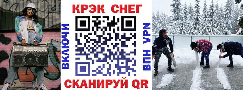 COCAIN Эквадор Новопавловск