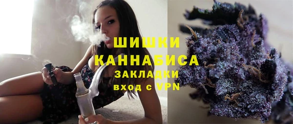 прущая мука Покровск