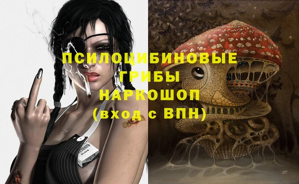 МДПВ Балабаново
