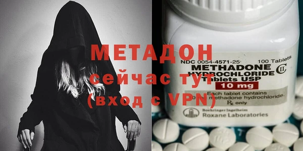 ешки Балахна