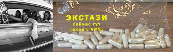 наркотики Покров
