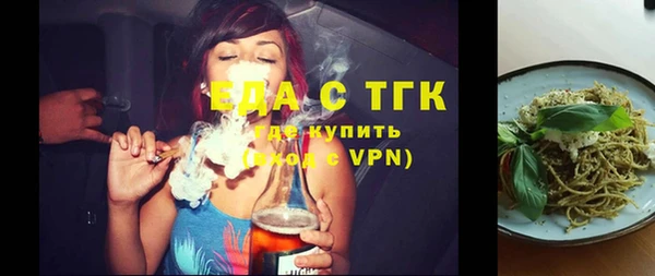 наркотики Покров