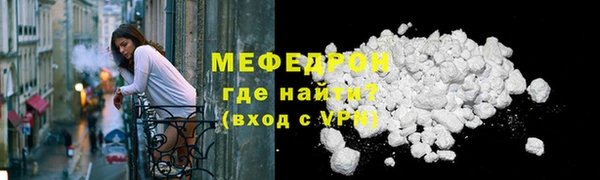 МДПВ Балабаново