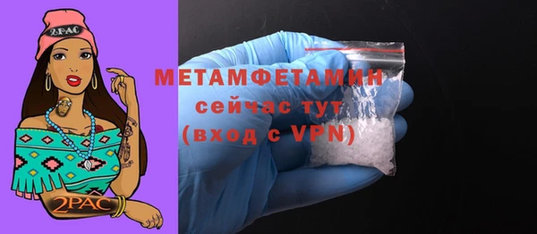 хмурый Покачи