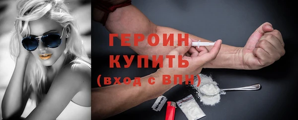 ешки Балахна