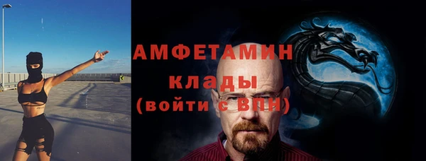 МДПВ Балабаново