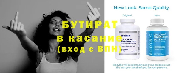 ешки Балахна