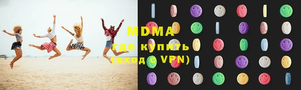прущая мука Покровск