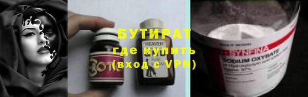 ешки Балахна