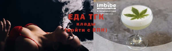 наркотики Покров