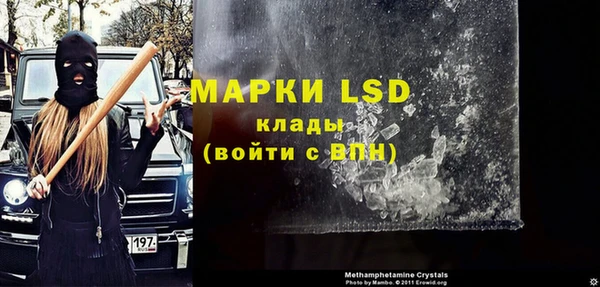 МДПВ Балабаново