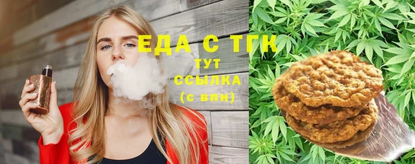ешки Балахна