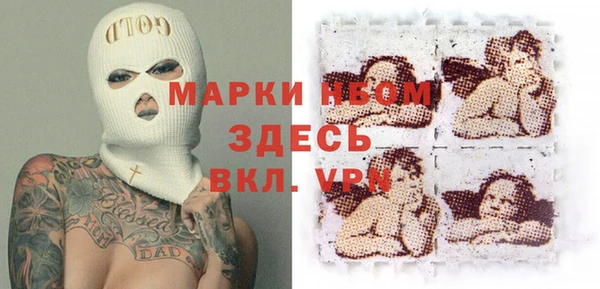 МДПВ Балабаново