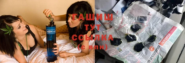 ешки Балахна