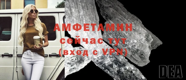 ешки Балахна