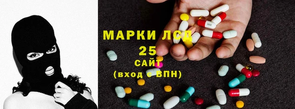 ешки Балахна