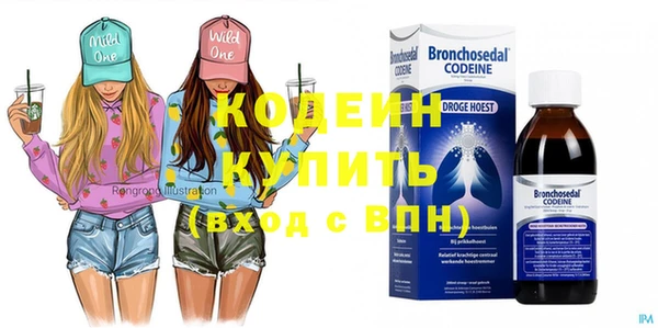 ешки Балахна