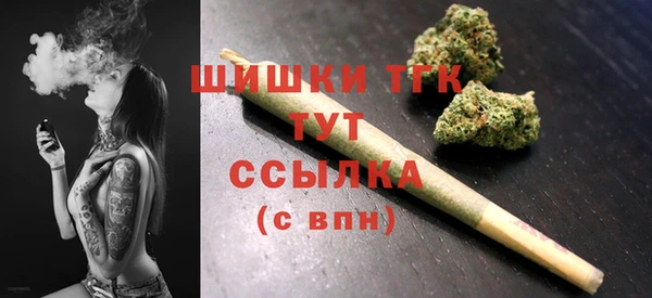 ешки Балахна