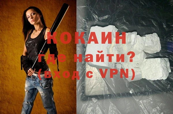МДПВ Балабаново